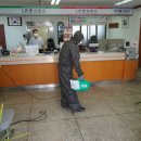 미양우체국 이미지