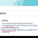 정우산부인과의원 | 병원 정언석 교수님 - 13 cm 난소 물혹(낭종) 로봇 수술 후기 1편 : 건강검진으로 우연히 발견한 개큰물혹