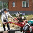 하리파출소 이미지