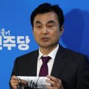 이의원 이미지
