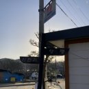 쌍둥이할머니해장국 이미지