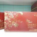 과천자이약국 이미지