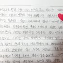 해금(중급) 이미지