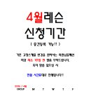 빈즈필라테스