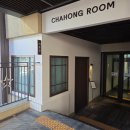 엘리스헤어 | 차홍룸 동탄점) 김정우 디자이너님 헤어컨설팅 &amp; 단발 솔직후기