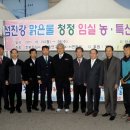 4-H유통 뉴스에이