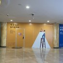 델피노 노래연습장 이미지