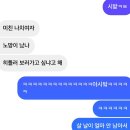 모터플라츠 | 베를린 가면 안돼
