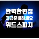 안산병원 의료복지태양광 이미지