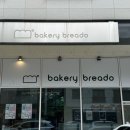 파리블랑제 과자점 이미지