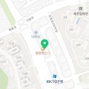 세솔메디컬의원 이미지