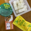 60계인천부평갈산점