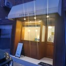 214베이커스트리트