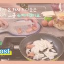 24시간 생활밀착 영어 VLOG 이미지