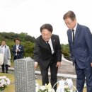 시장5로 이미지