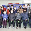 중부재가노인복지센터 백세시대