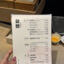 함반 | 함박스테이크 맛집, 합정 맛집 ㅣ 함반 내돈내산 후기