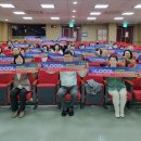 고흥평생교육관 이미지