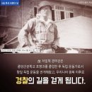 지구속에도 사는 사람이 있다. 이미지