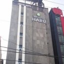 호텔하루 이미지