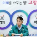 원당시장약국 이미지