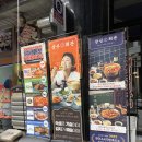 삼산회관원주단계점 | 원주 단계동맛집 개그맨 이수지가 추천하는 돼지김치구이 삼산회관 원주단계점