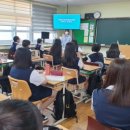 자살예방 생명지킴이 양성교육 이미지