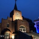 공주기독교박물관 이미지