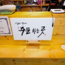 갤러리화양 이미지
