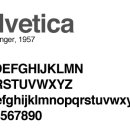 스위스파