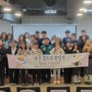 청소년지원센터 이미지