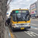 대촌수퍼