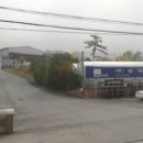 ㈜위드충남 이미지