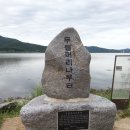망동천 네이버블로그