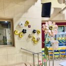 동탄꿈의 유치원 | 인천 청라 유치원 졸업식장식, 아이들의 첫 무대를 디자인하다 송도 영종도 계양 경기도 광명 하남 동탄