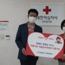 전라북도장학숙 이미지