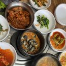 이경진우렁쌈밥정식 | 서산 터미널 맛집 ‘뿐이네식당’ 푸짐한 우렁쌈밥정식 솔직후기