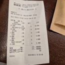 루나트리카페 이미지