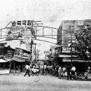 송죽여관 이미지