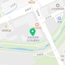 이디야 의정부고산듀클래스점