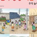 새샘북스토어 네이버블로그