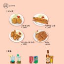 스모카레