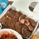 유림로13번길(동) | 강릉 여행 2일차 최일순짬뽕순두부 346커피스토리 런닝맨 중앙시장 강릉샌드 강릉사임당오징어순대