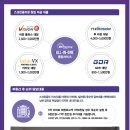 비에스팩토리 이미지