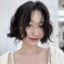살롱드나나