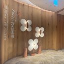 마곡온약국 | 난임일기 31. 마곡차병원 전원 후기, 초진 상담, 시험관 8차 시작
