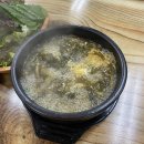 여기 갈비찜 어때 | 영등포 시장 맛집 국물 없는 매콤한 여기갈비찜어때 후기!