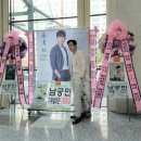 전국천사무료급식소 이미지