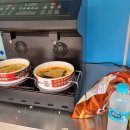 미니스톱 한강강서1점 이미지