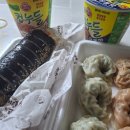 종로-연건-종로-연-141 | 이게 바로 연휴지